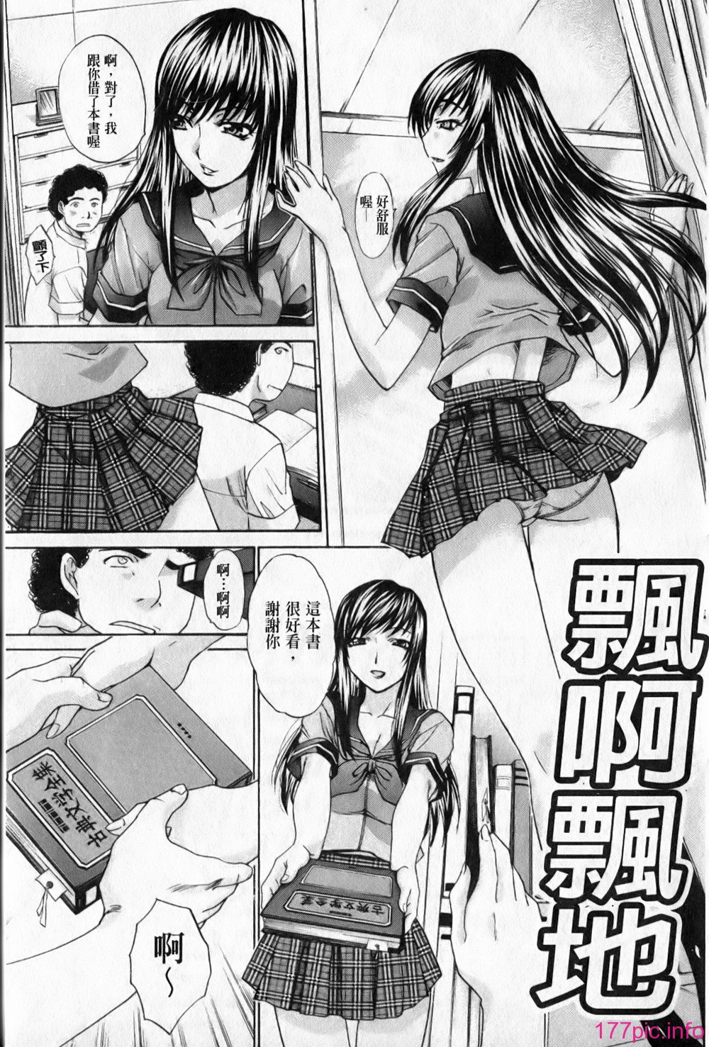 049