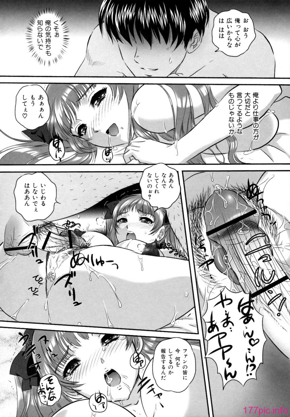 052