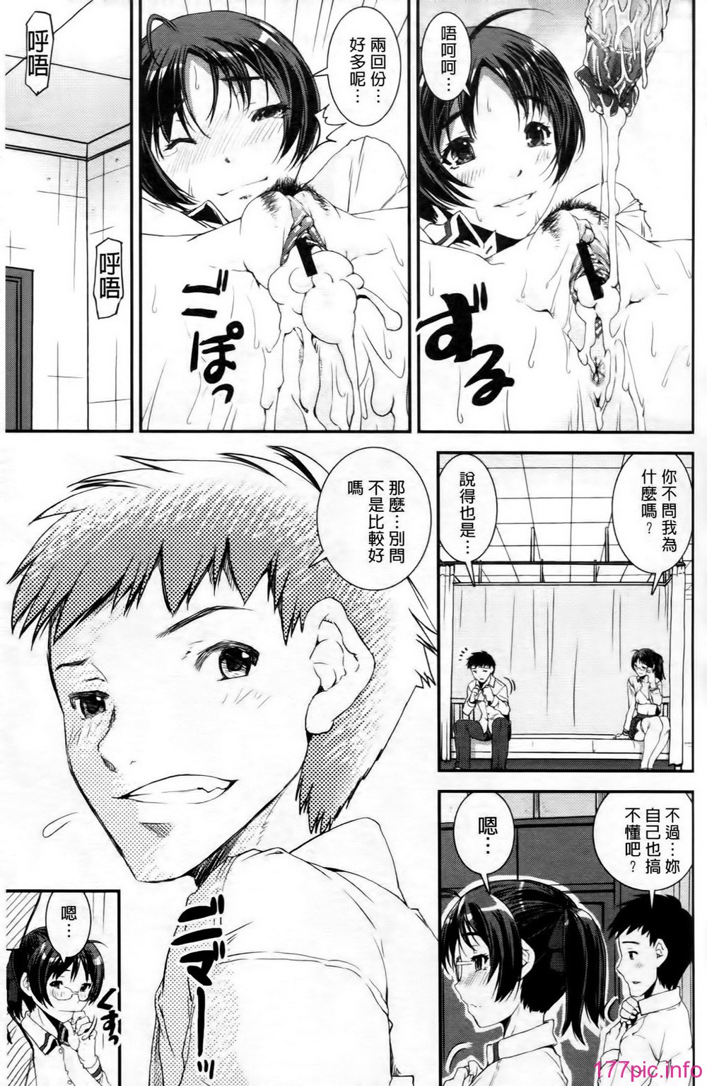 052