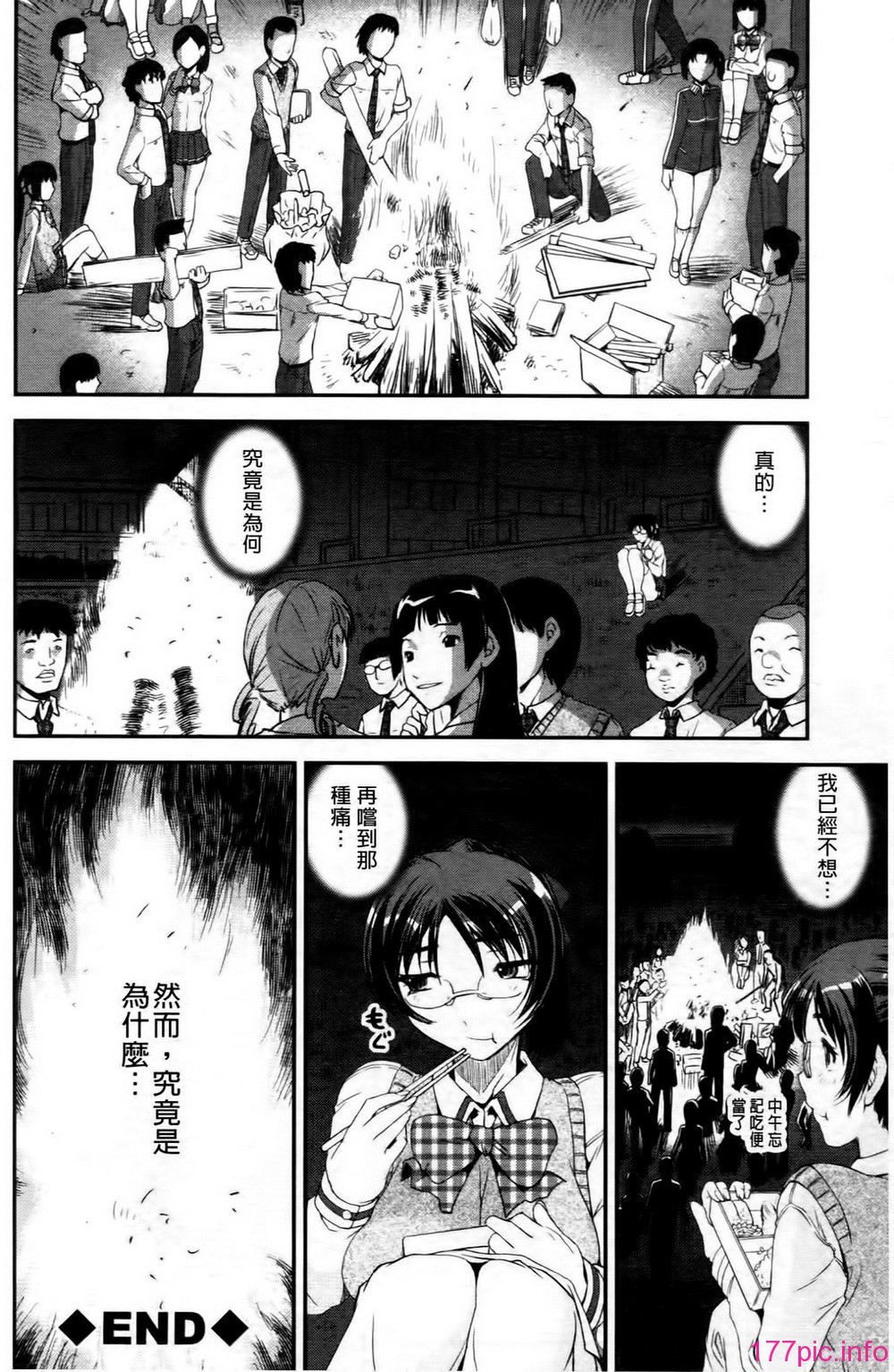 053