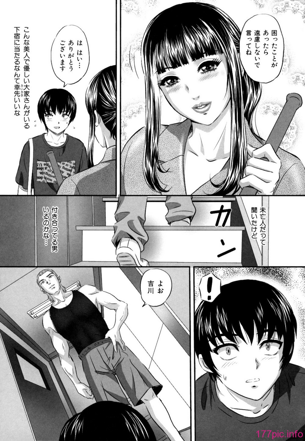 063