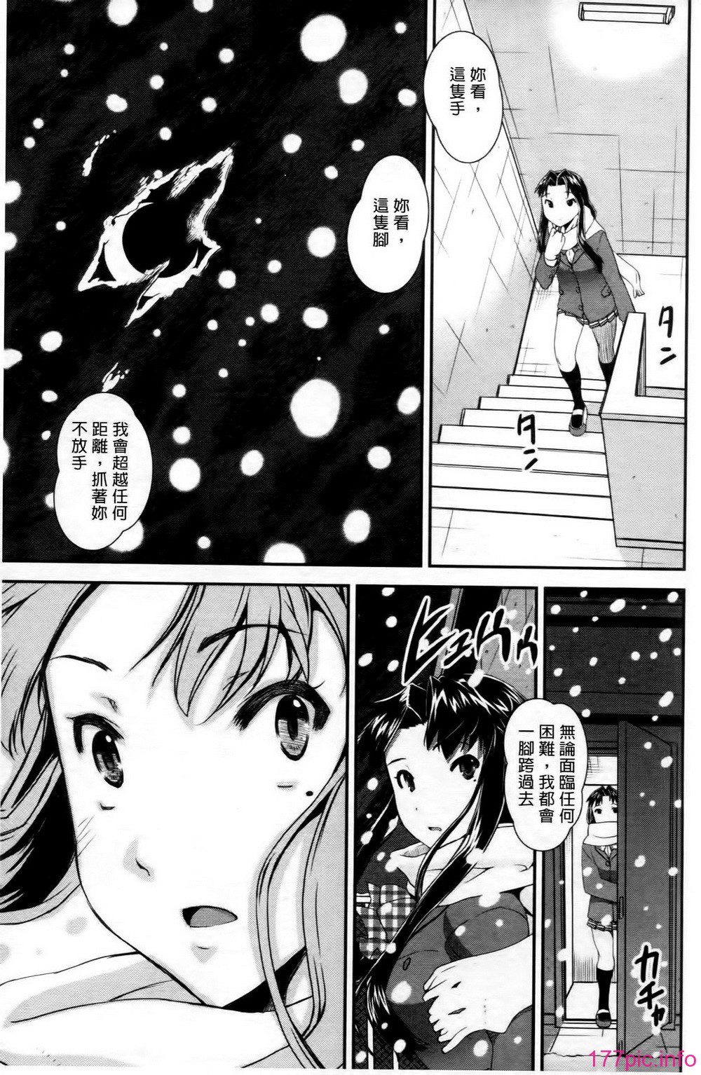 072
