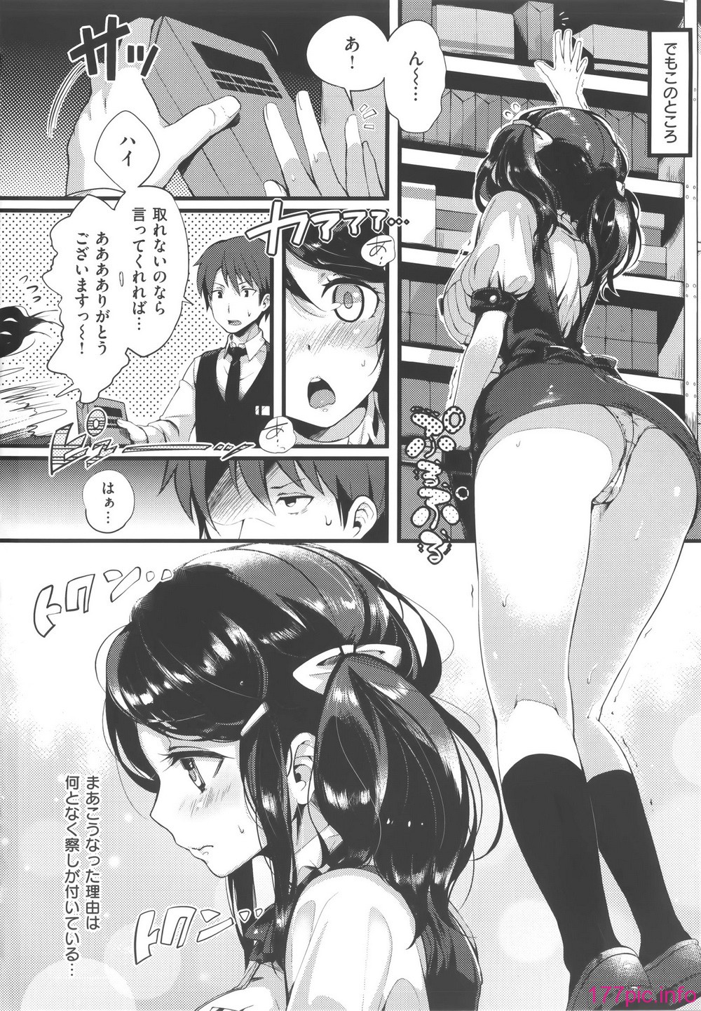 082