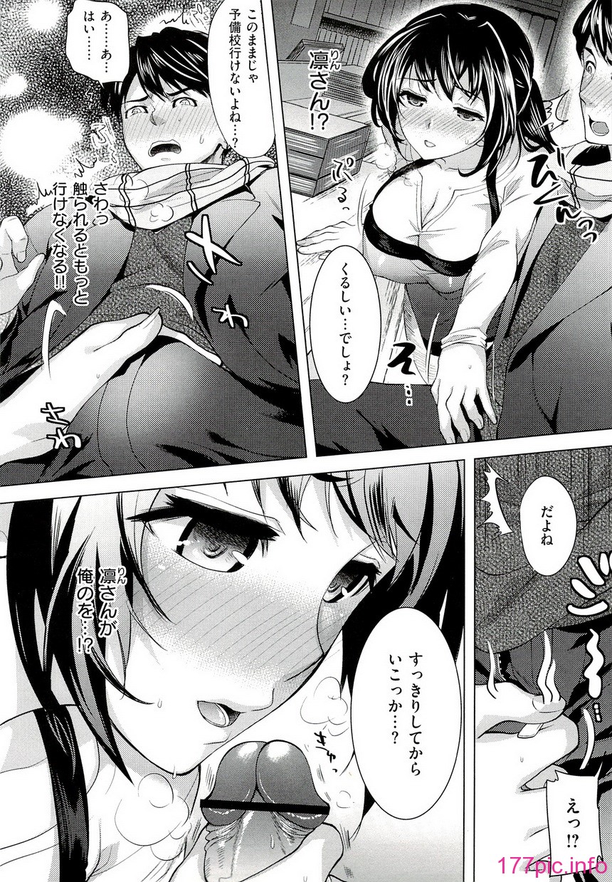 089