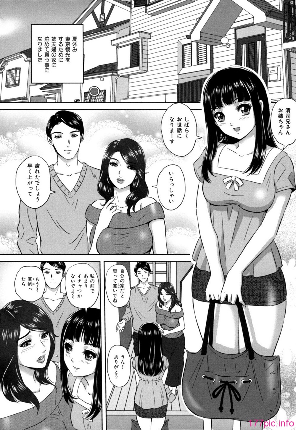 089