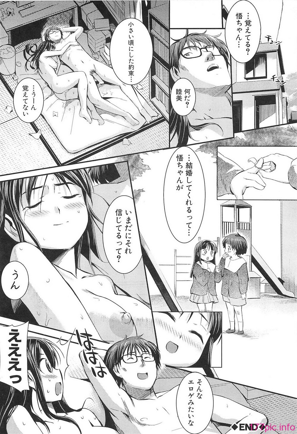 095