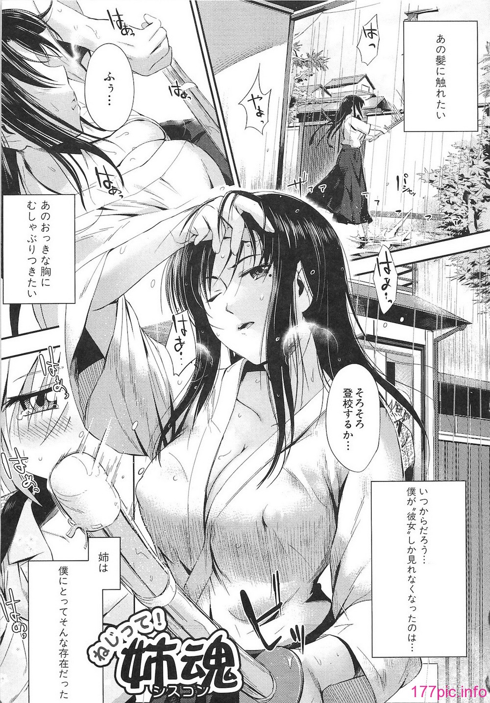 096