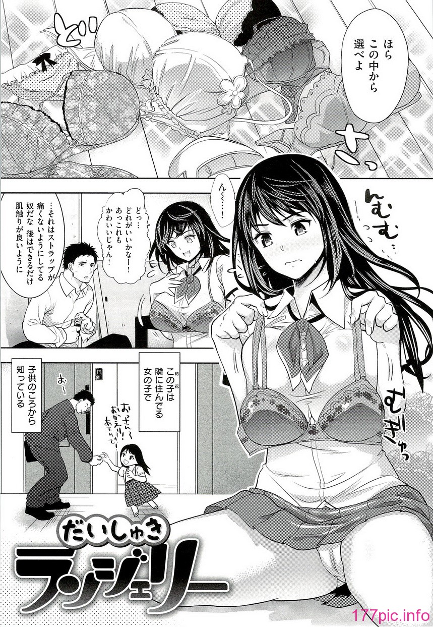 102