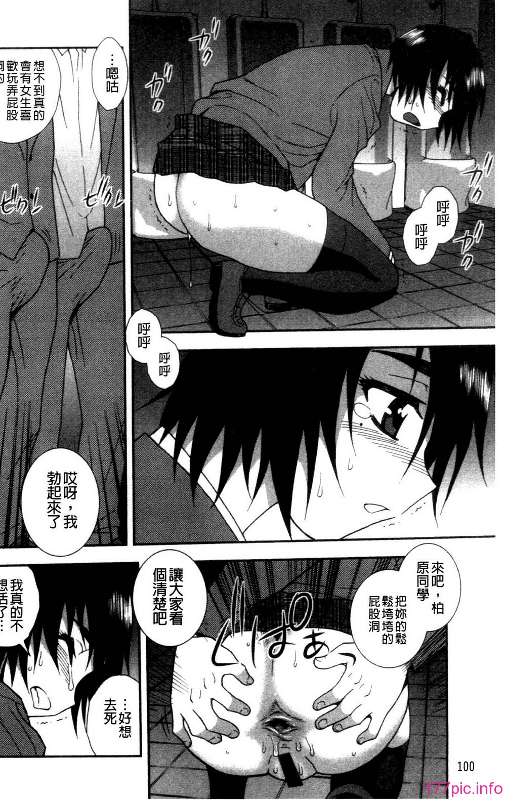 102