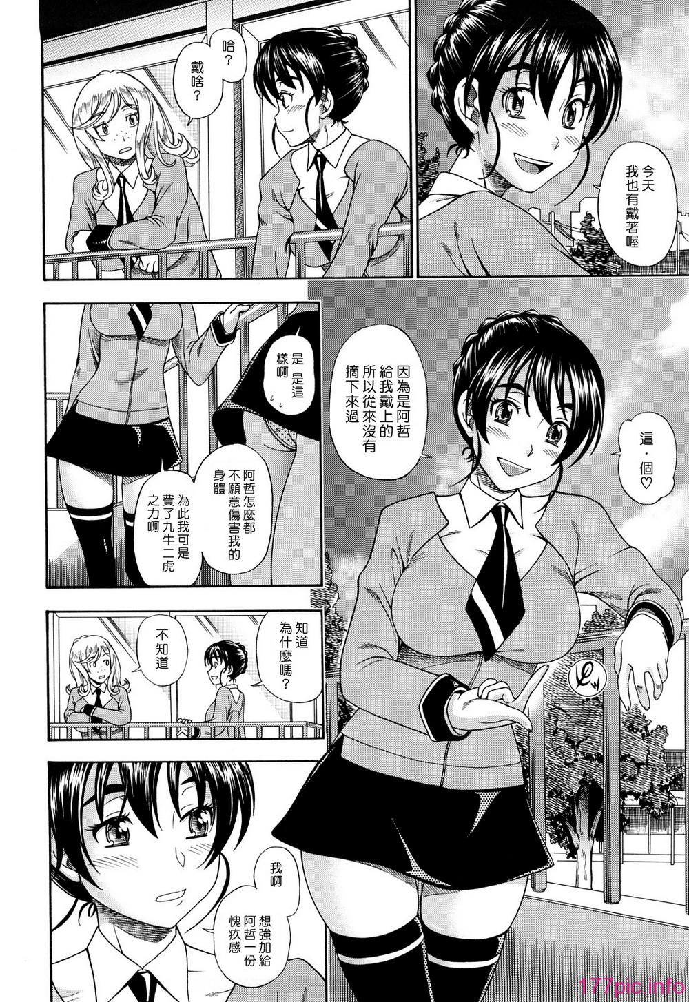 104