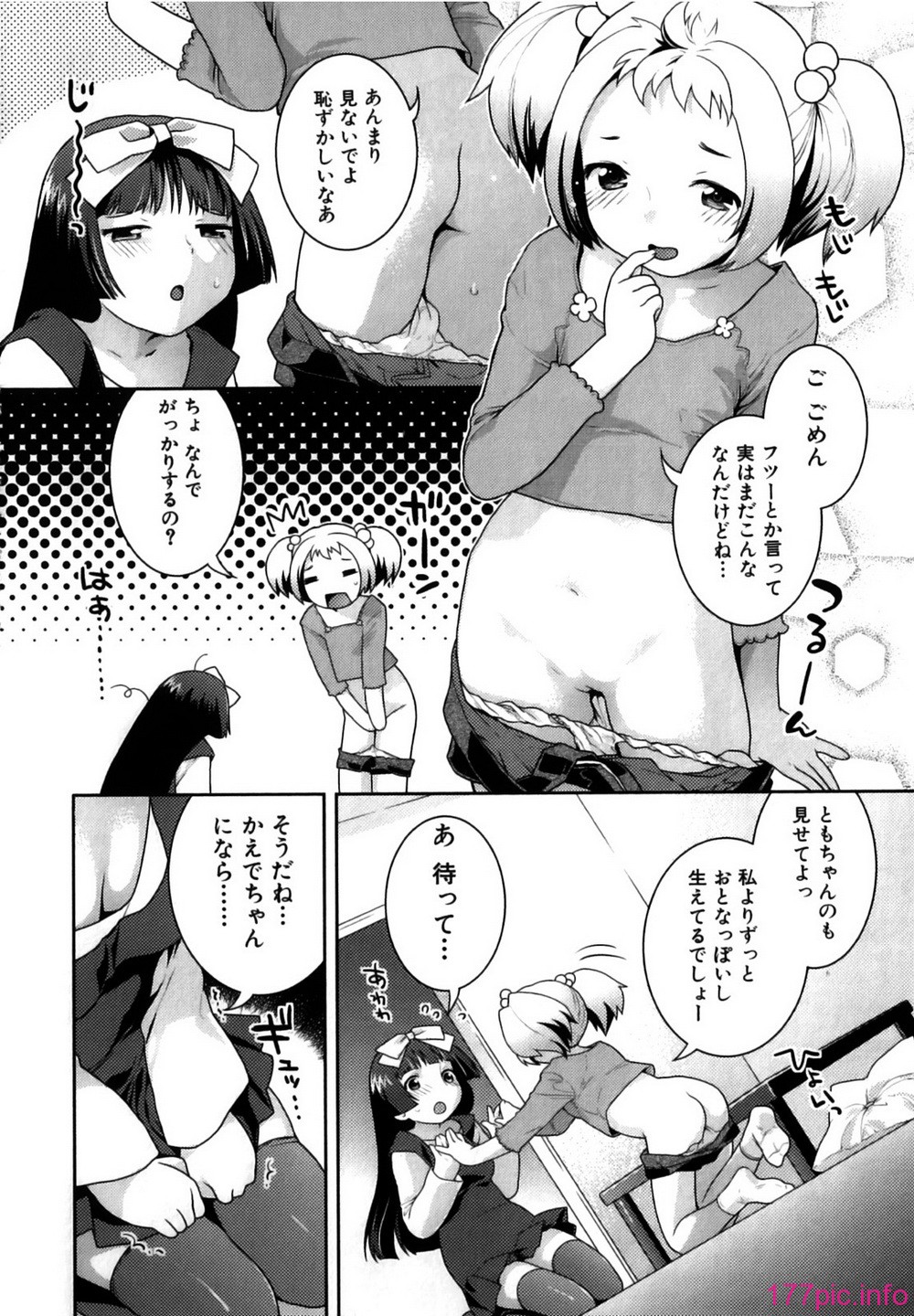 104