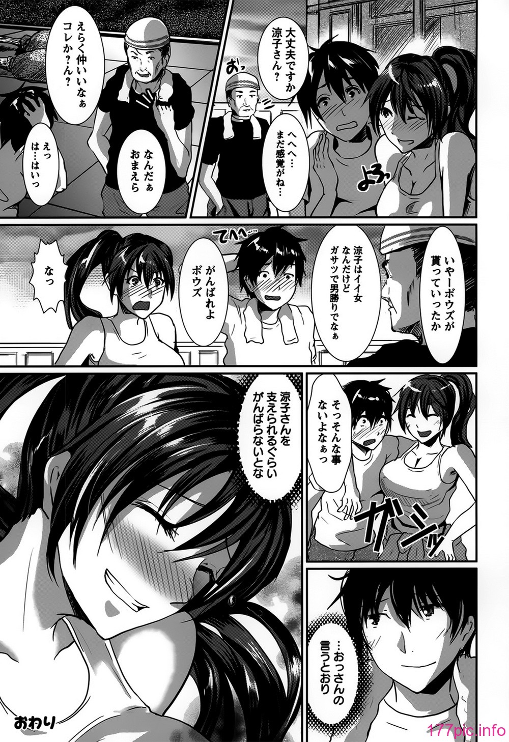 104