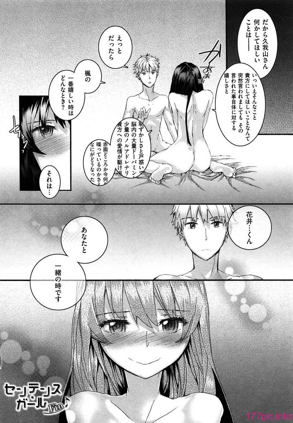 105
