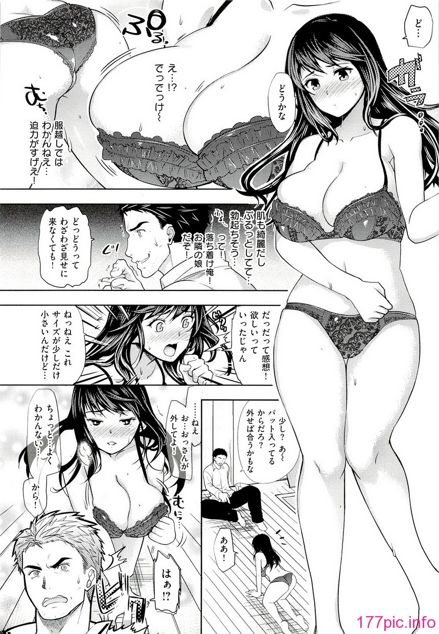 105