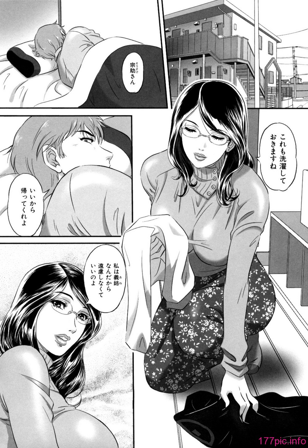 105