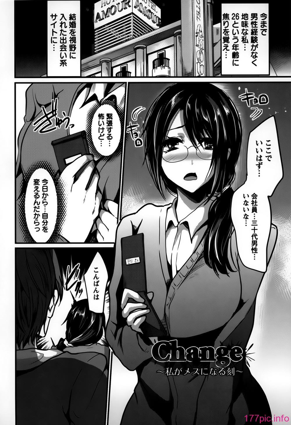 105