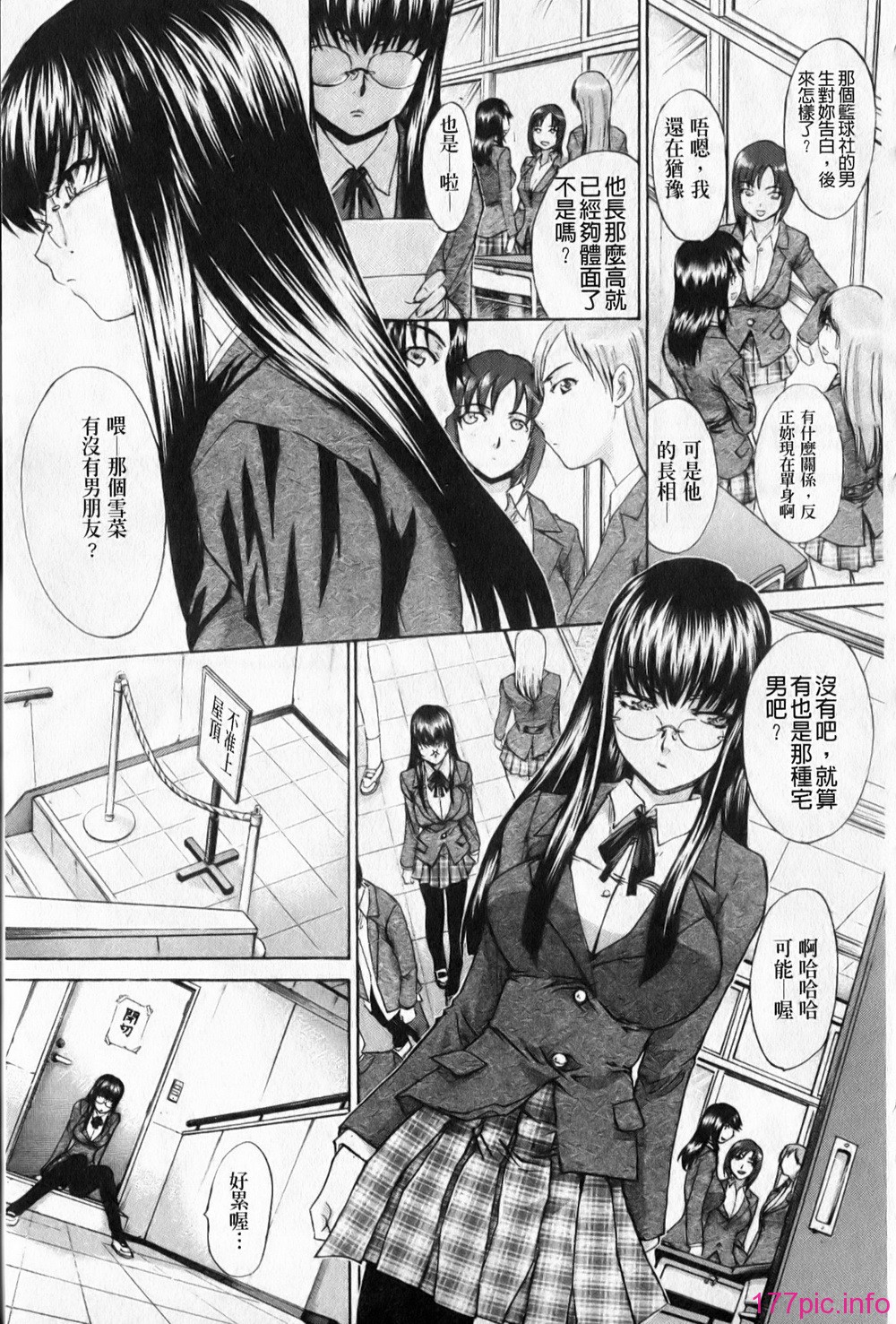 107