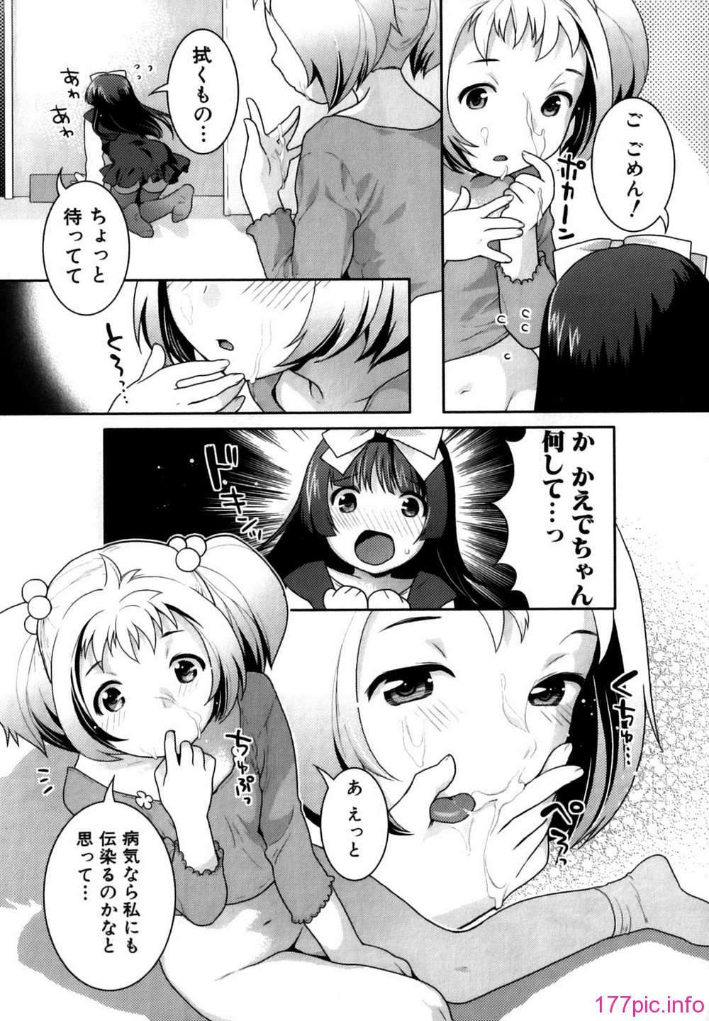 109
