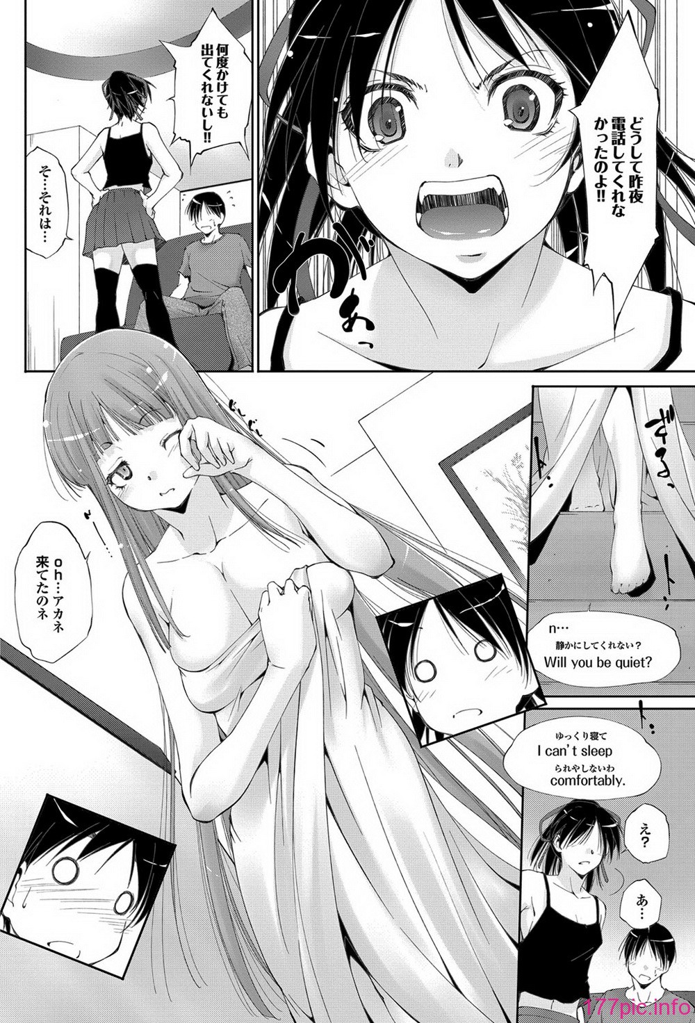 110