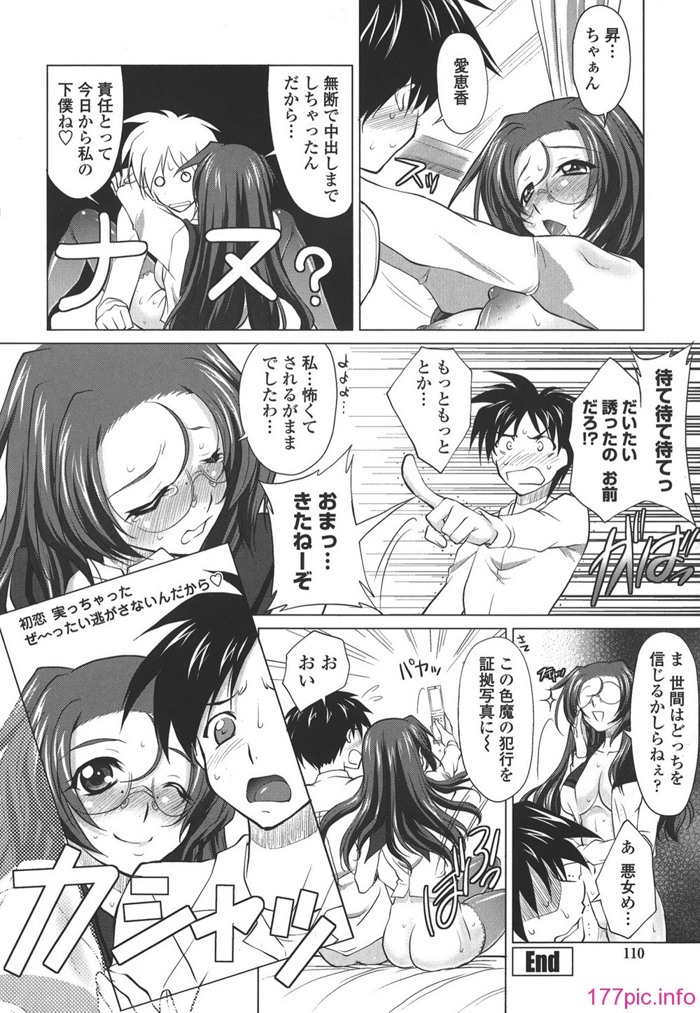 110