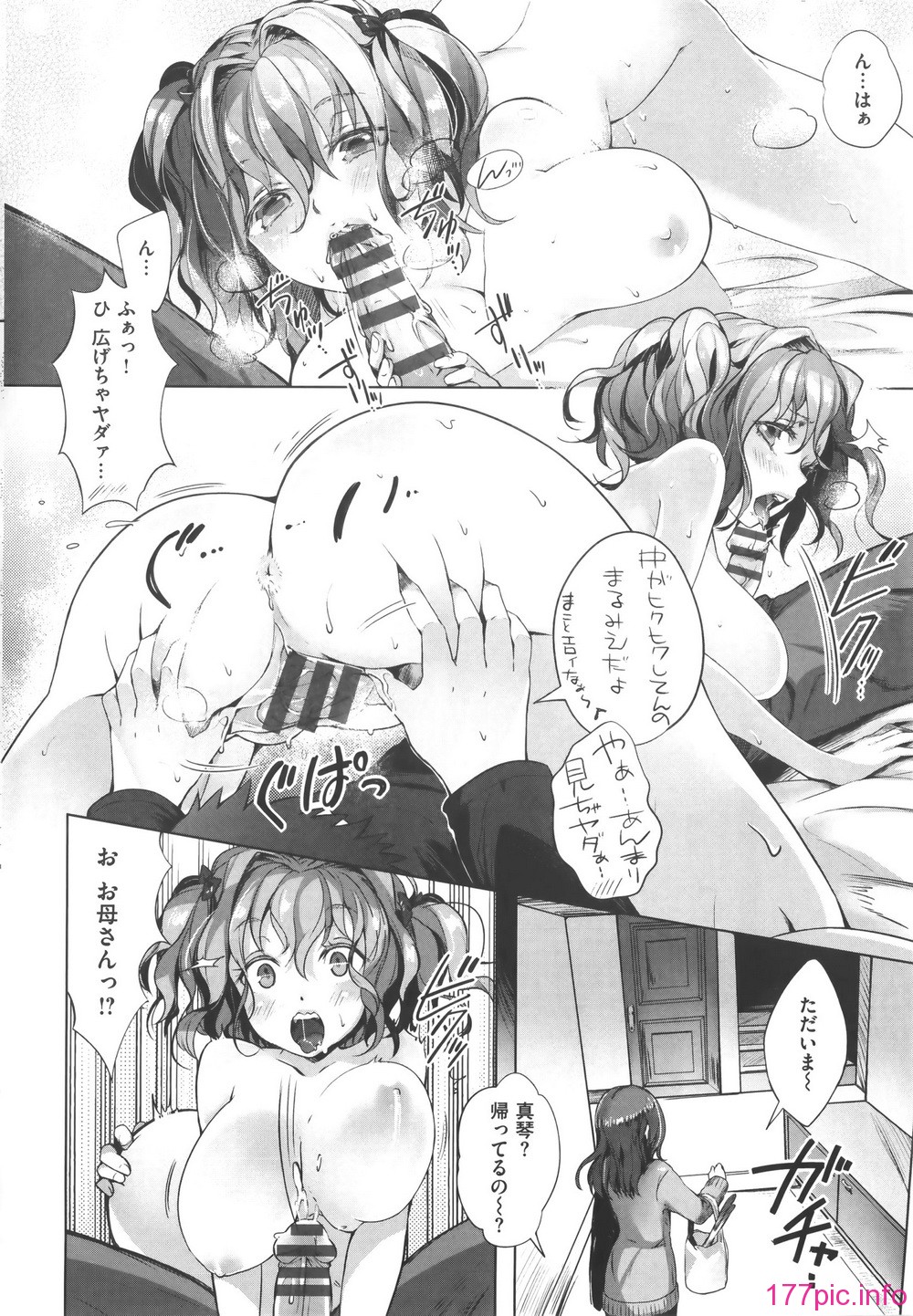 110