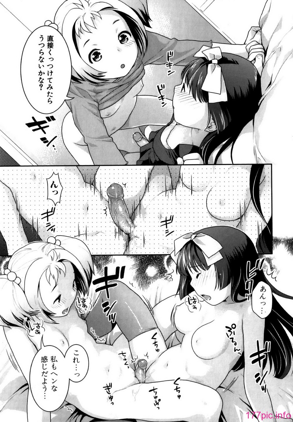 111