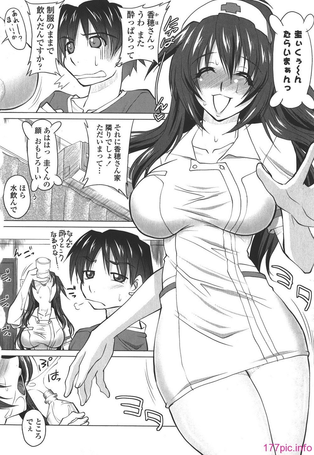 112