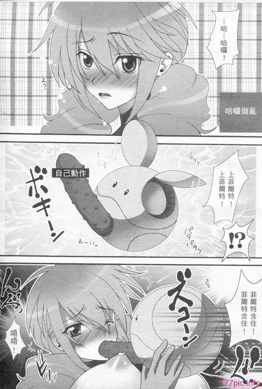 114