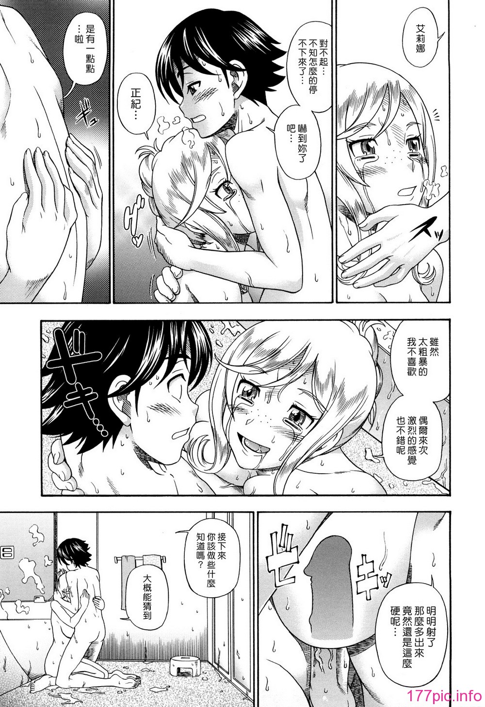 115