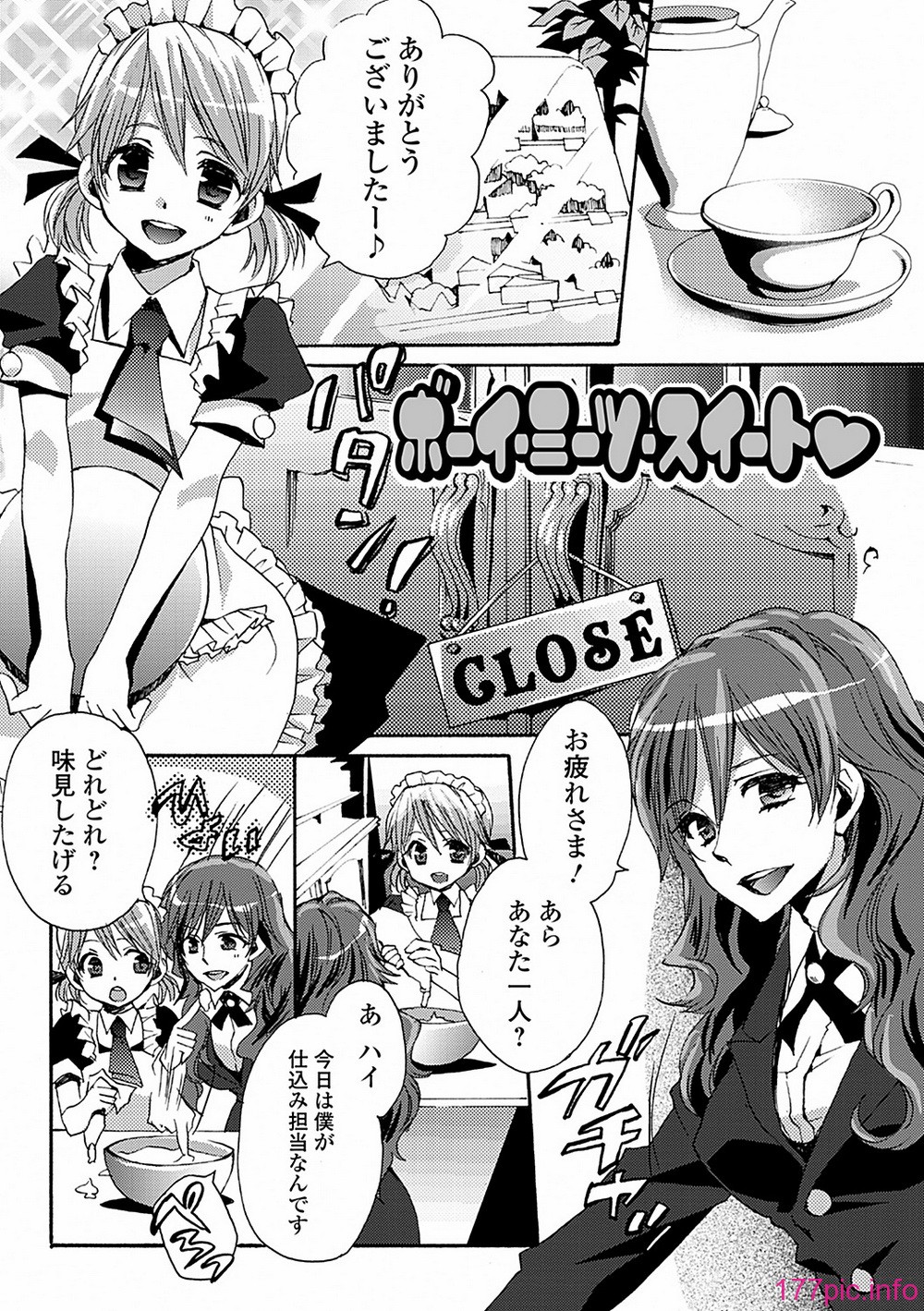 115