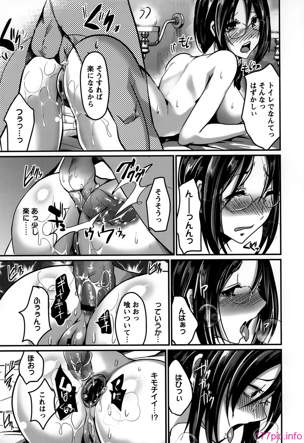 115