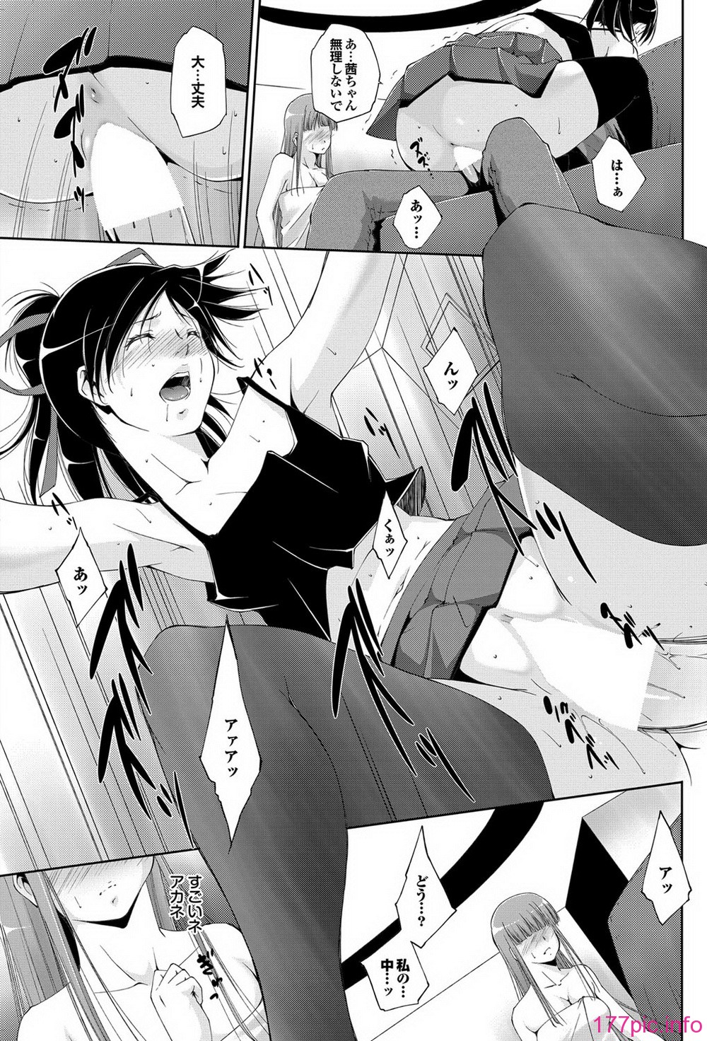 117