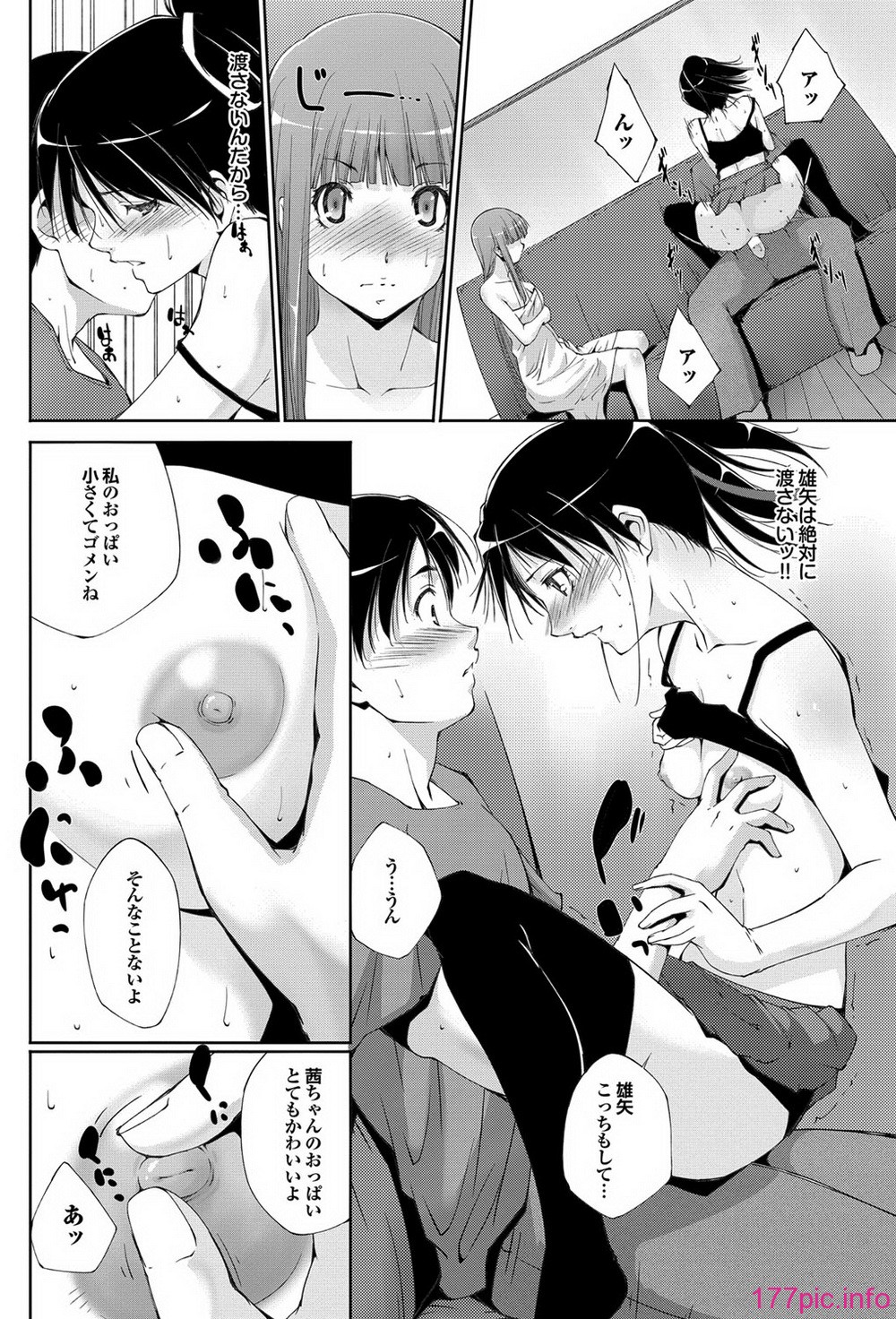 118