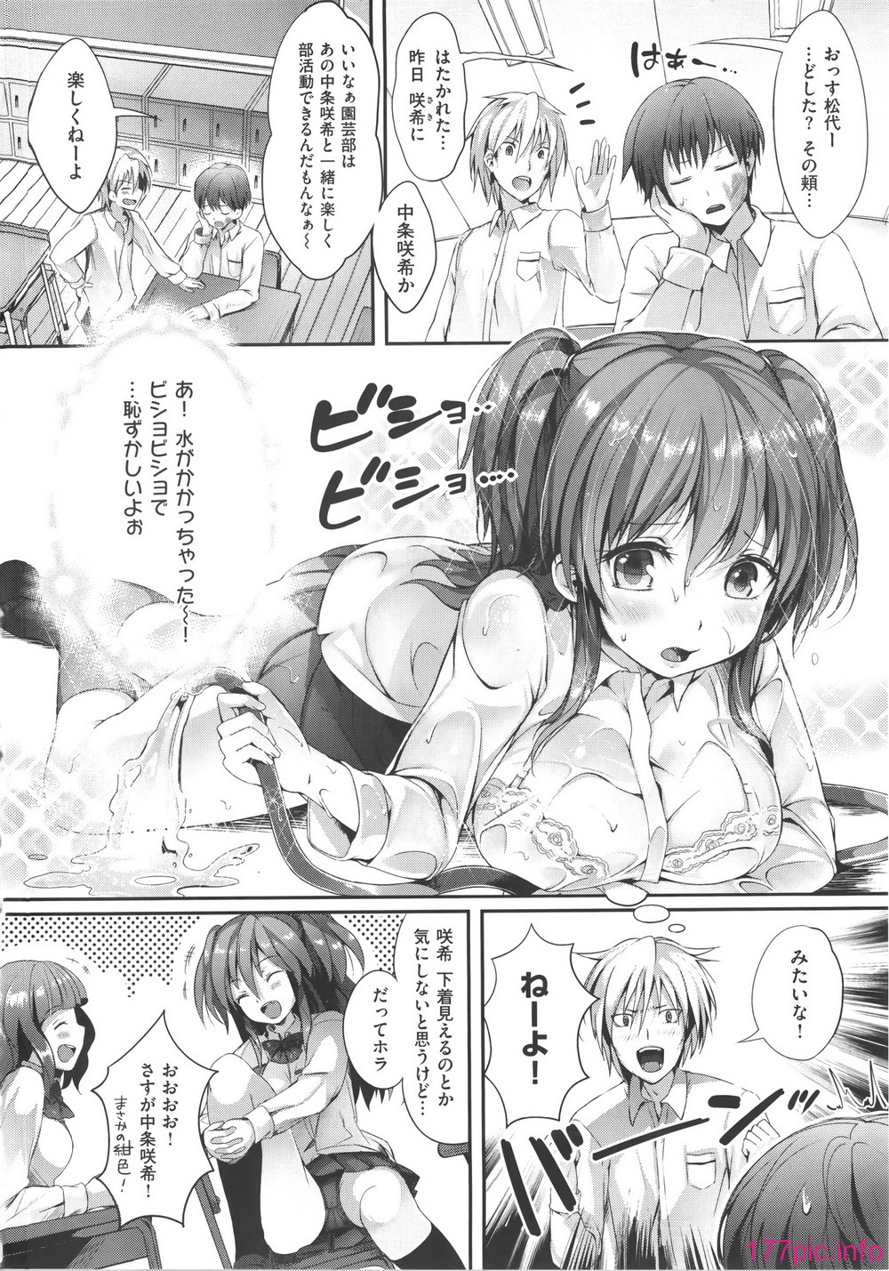 118