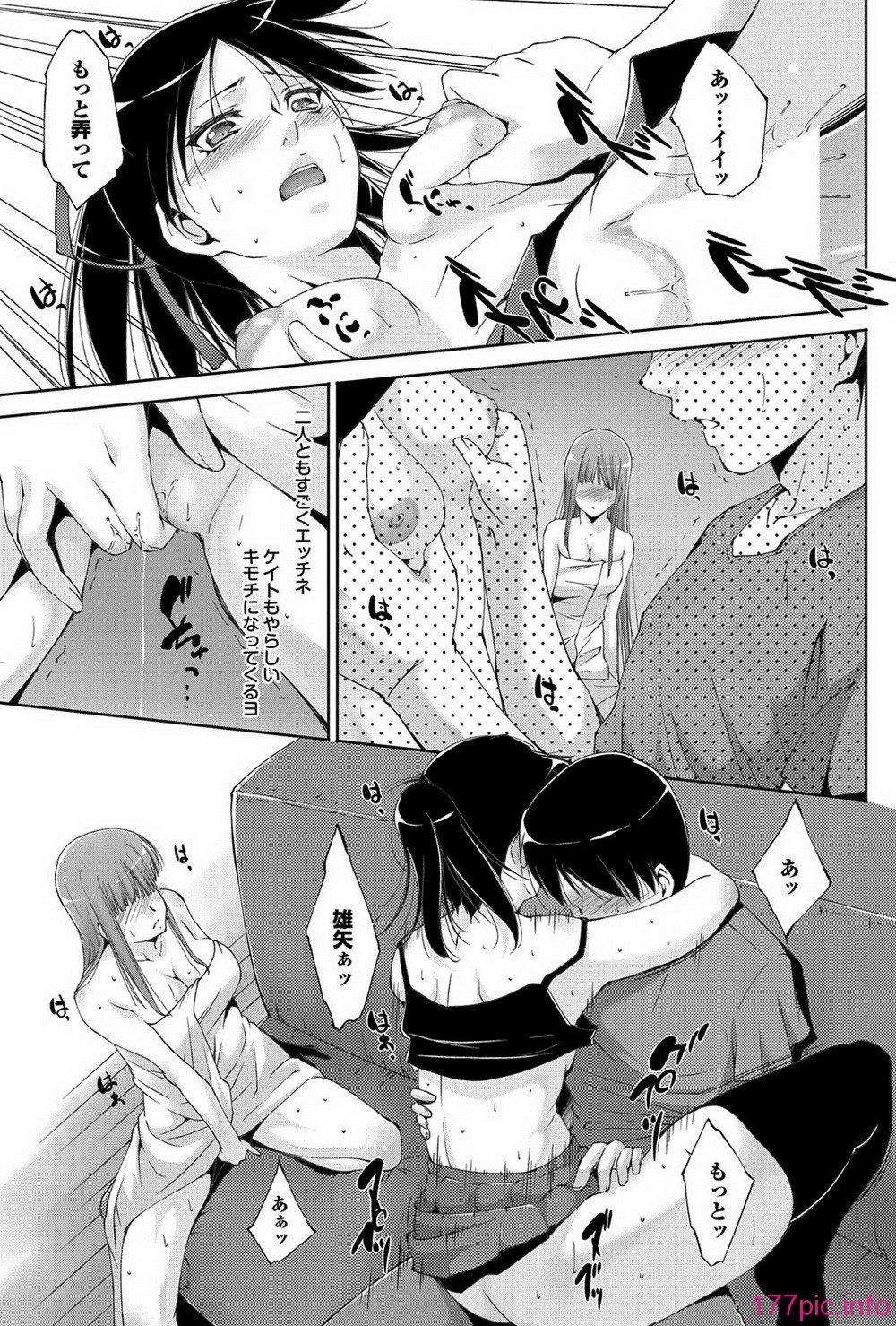 119