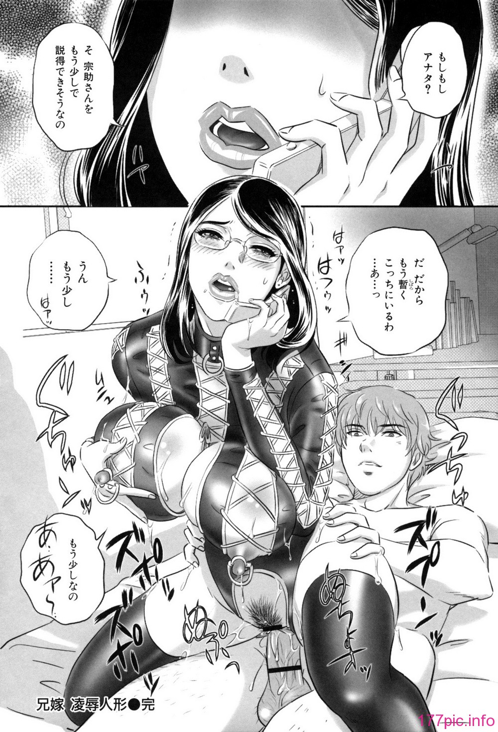 119