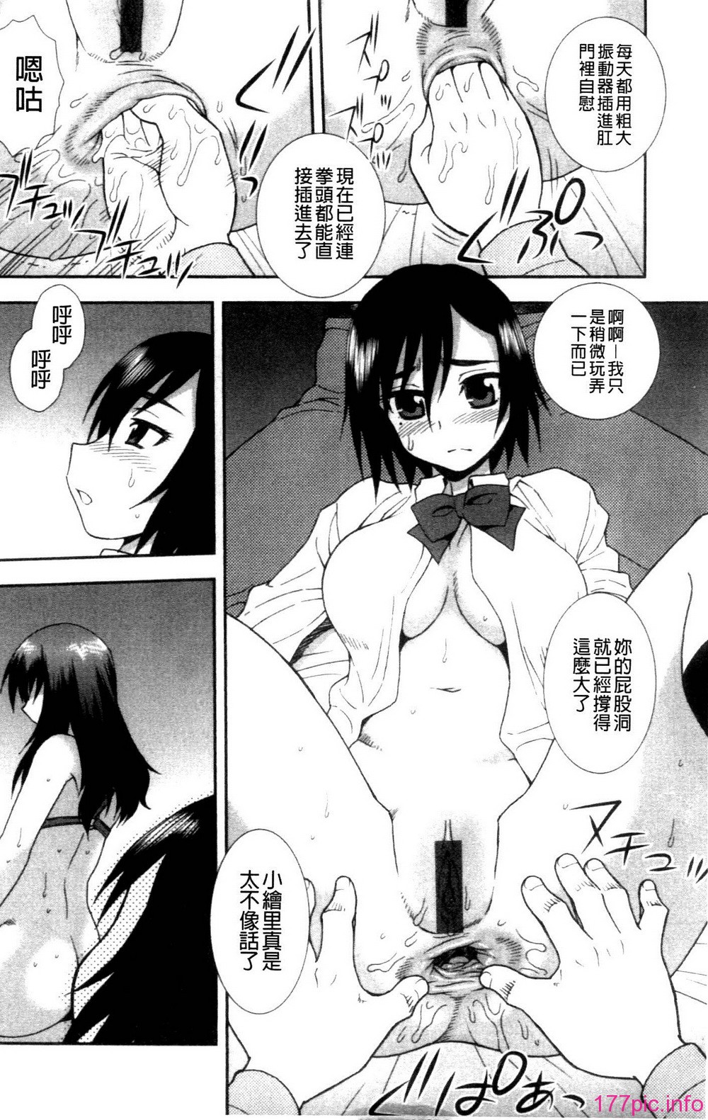 122