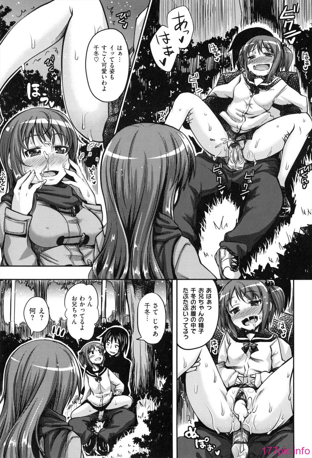 122_122