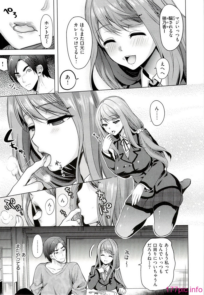 124