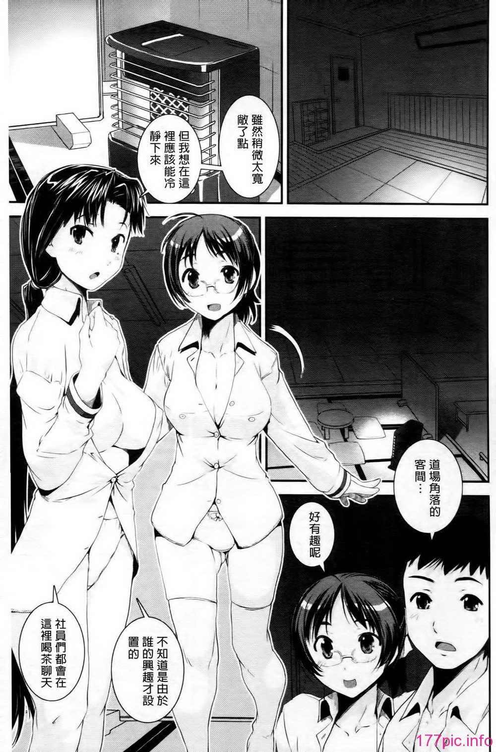 124