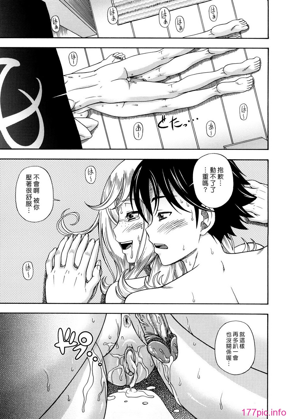 125