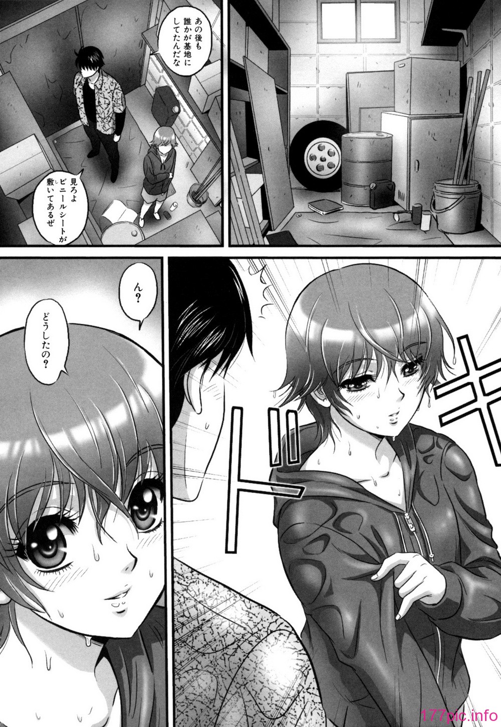 125
