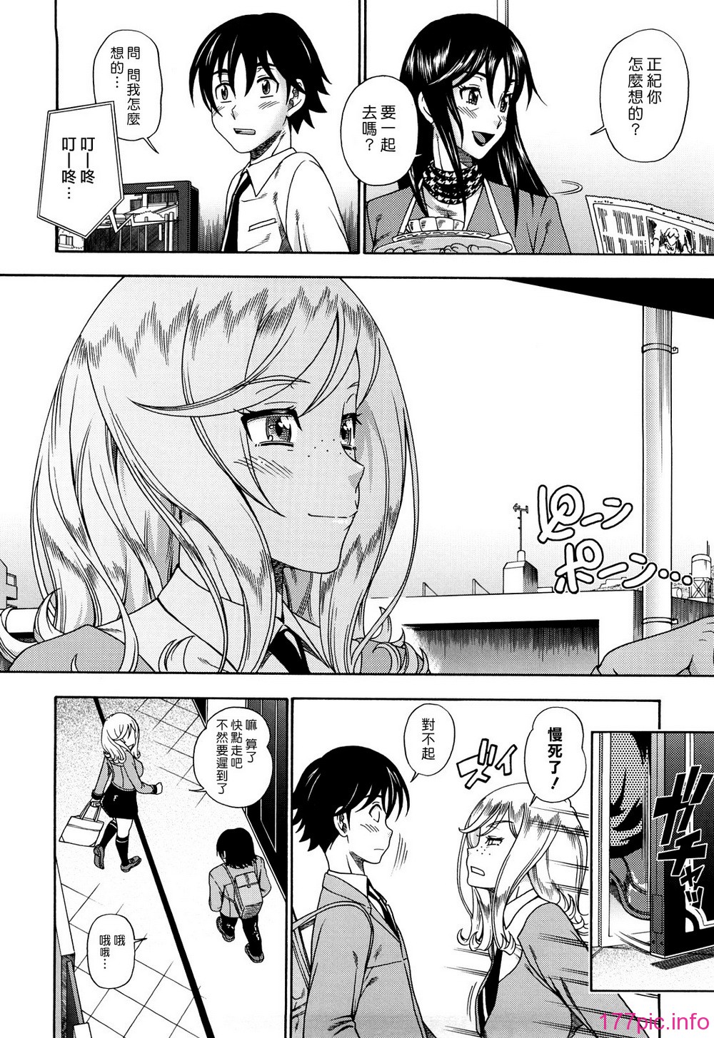 128