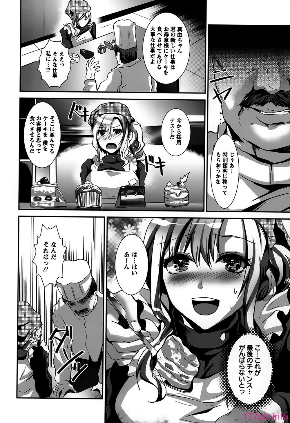 128