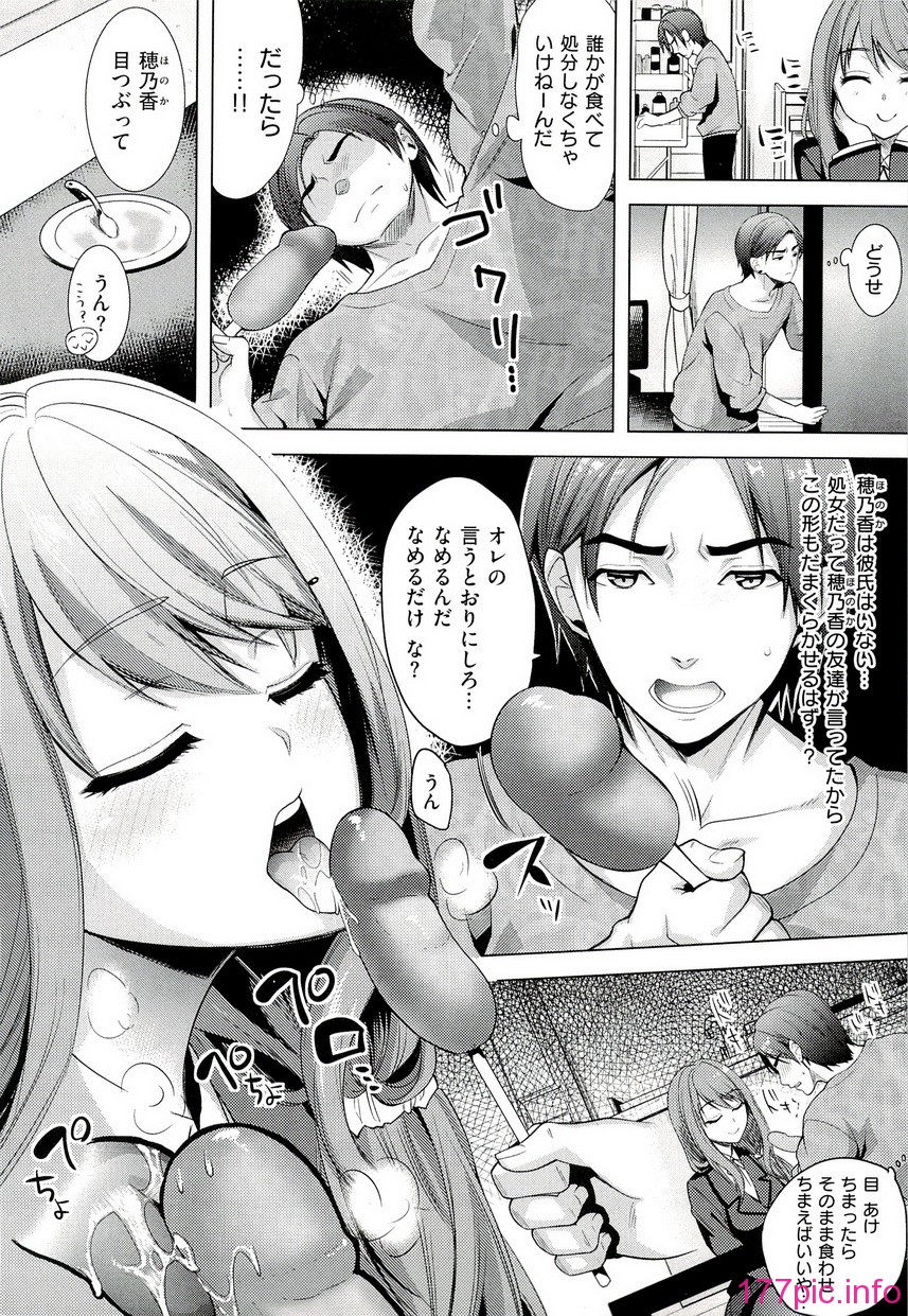 129