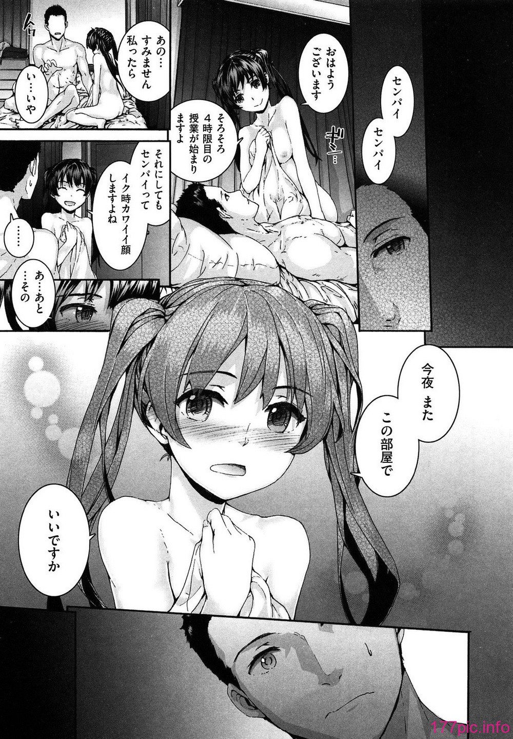 130