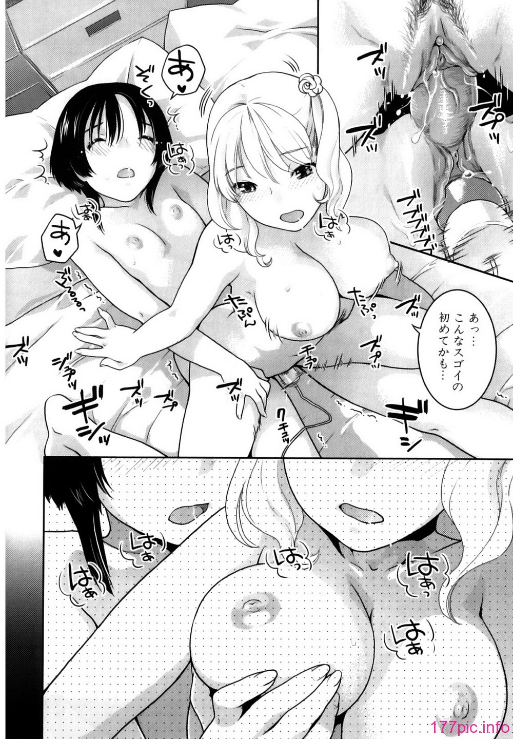 130