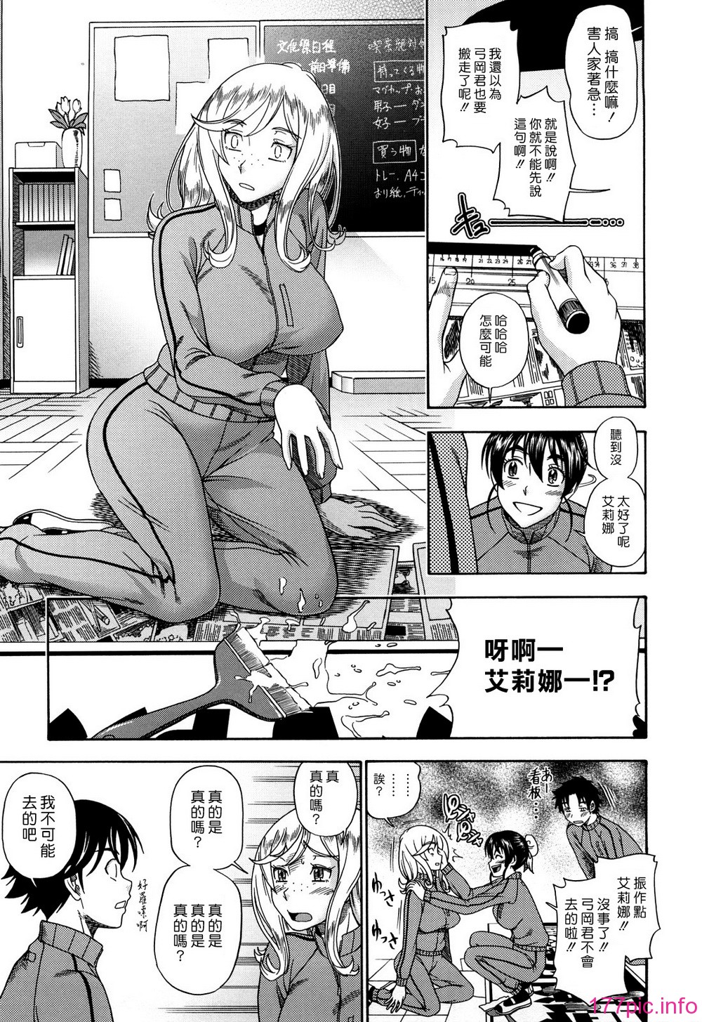 131