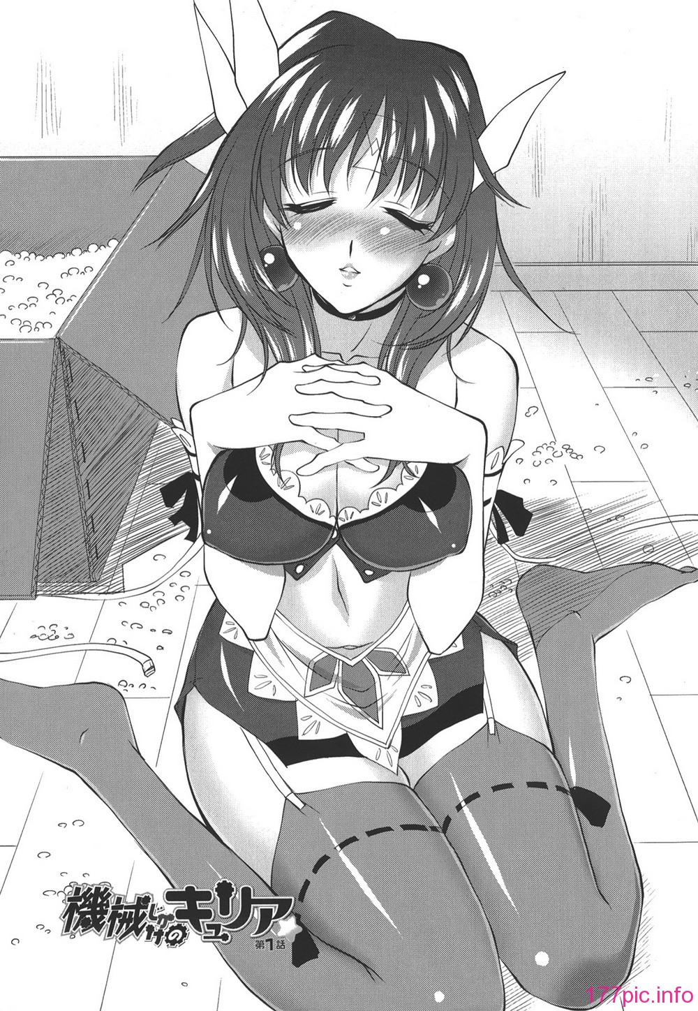 131