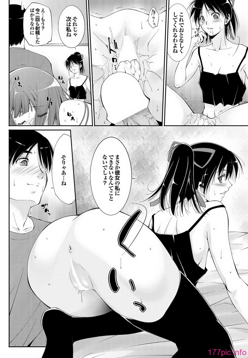 132
